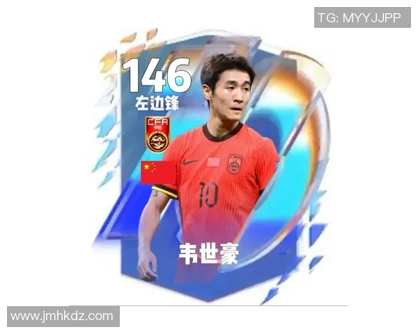 足球明星卡片投资价值分析及如何通过收藏获利的策略探讨